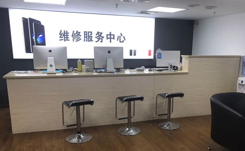 三明贵阳苹果手机售后服务（修17屏幕）